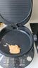 美的（Midea）电饼铛 电饼档 双面加热烙饼锅 早餐机 加大加深可拆三明治煎烤煎饼薄饼机0氟钛陶匀火烤盘JKC3086 实拍图