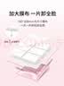 稚优泉清净卸妆湿巾20片独立包装单片便携眼唇脸三合一卸妆化妆棉女生 实拍图