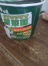 白象香菜面限定款泡面方便面懒人速食夜宵绿色蔬菜面饼含香菜桶装 香菜面6桶+蟹黄面3桶+汤好喝3桶 实拍图