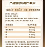 钙尔奇添佳钙片100片 中老年补钙维生素d3 补镁防抽筋 金钙尔奇 实拍图