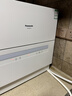 松下（Panasonic）台式洗碗机二代H1D【小尺寸大容积58L】独立烘干 80℃高温除菌 洗烘一体 软水系统 家用台面独立式 实拍图