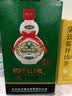 白沙  白沙液 今典 54度 500ml*6瓶 整箱装 兼香型白酒 湖南老字号 实拍图