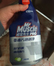 威猛先生（Mr Muscle）油污清洁剂  油烟机净油泡泡650g*2小青柠香G14净油因子高效3合1  实拍图