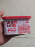 美好宝藏小猪午餐肉猪肉罐头198g 猪肉火锅配菜 煎烤烫煮食材午餐肉 实拍图