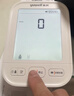 鱼跃（Yuwell）销量第一医用高精准电子血压计血压仪670A测量血压仪器家用监测仪 实拍图
