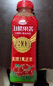 华旗山楂果茶山楂果汁果肉饮料华旗30年系列360mL*12瓶 酸甜顺口 实拍图