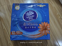 维达（Vinda）抽纸 超韧3层100抽*10包S码 湿水不易破 纸巾 新旧随机发货 实拍图