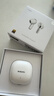 小米（MI）Xiaomi Buds 6 耳机 半入耳式蓝牙耳机 舒适佩戴适用于安卓苹果手机 珍珠白 实拍图
