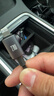 品胜苹果数据线Type-c to Lightning车载弹簧伸缩充电线PD27W快充适用苹果iPhone14promax/13/12手机 实拍图