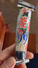 北田台湾99能量棒办公户外儿童膨化零食粗粮谷物夹心棒芋头味 实拍图