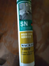 瓦克（WACKER）SN防霉玻璃胶马桶防水密封胶美容胶硅胶结构胶封边胶白色2支装 实拍图