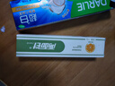 好来（DARLIE）(原黑人)白鹿推荐小苏打超白密泡牙膏温和亮白椰香味190g新旧包装 实拍图