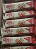 雀巢（Nestle）脆脆鲨牛奶味巧克力夹心威化饼干24条446.4g休闲零食独立包装 实拍图