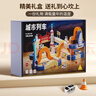 奥智嘉轨道车儿童玩具3-6岁反重力悬浮火车磁百变积木吸引男孩生日礼物 实拍图