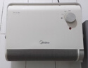 美的（Midea）【浴见暖阳】浴室暖风机取暖器家用电暖气电暖器小太阳电热风机浴霸防水暖气片小型壁挂HFU20XC 实拍图