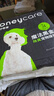 HONEYCARE好命家 好命天生宠物尿垫除臭净味狗狗尿片含碳 碳纸速吸M码50片 实拍图