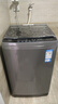 海尔（Haier） 全自动波轮洗衣机 10KG大容量 家用宿舍出租房小型 一级能效 家电国家补贴 京东自营 XQB100-Z719 实拍图
