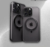 倍思支点壳【360°旋转支架】适用于苹果16手机壳iphone16保护套磁吸支架磨砂防摔MagSafe充电男女款 实拍图