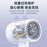 美的（Midea）1亿负离子电吹风 大功率快干不伤发吹风机 家用负离子护发吹风筒 FJ208白1800W 国家补贴 生日礼物 实拍图