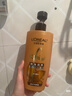 欧莱雅精油润养洗发水柔顺顺滑洗发露700ml(新老包装随机发货) 实拍图