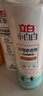 立白小白白衣物渗透剂300g 衣物预洗神器 强力去污渍油渍血渍校服净 实拍图