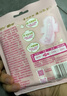七度空间少女超薄100%纯棉透气卫生巾日夜用姨妈巾组合48片【新国标认证】 实拍图