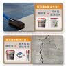 雨虹防水耐候可外露 自粘防水卷材 屋顶防水漏水补漏材料  1*10米 实拍图