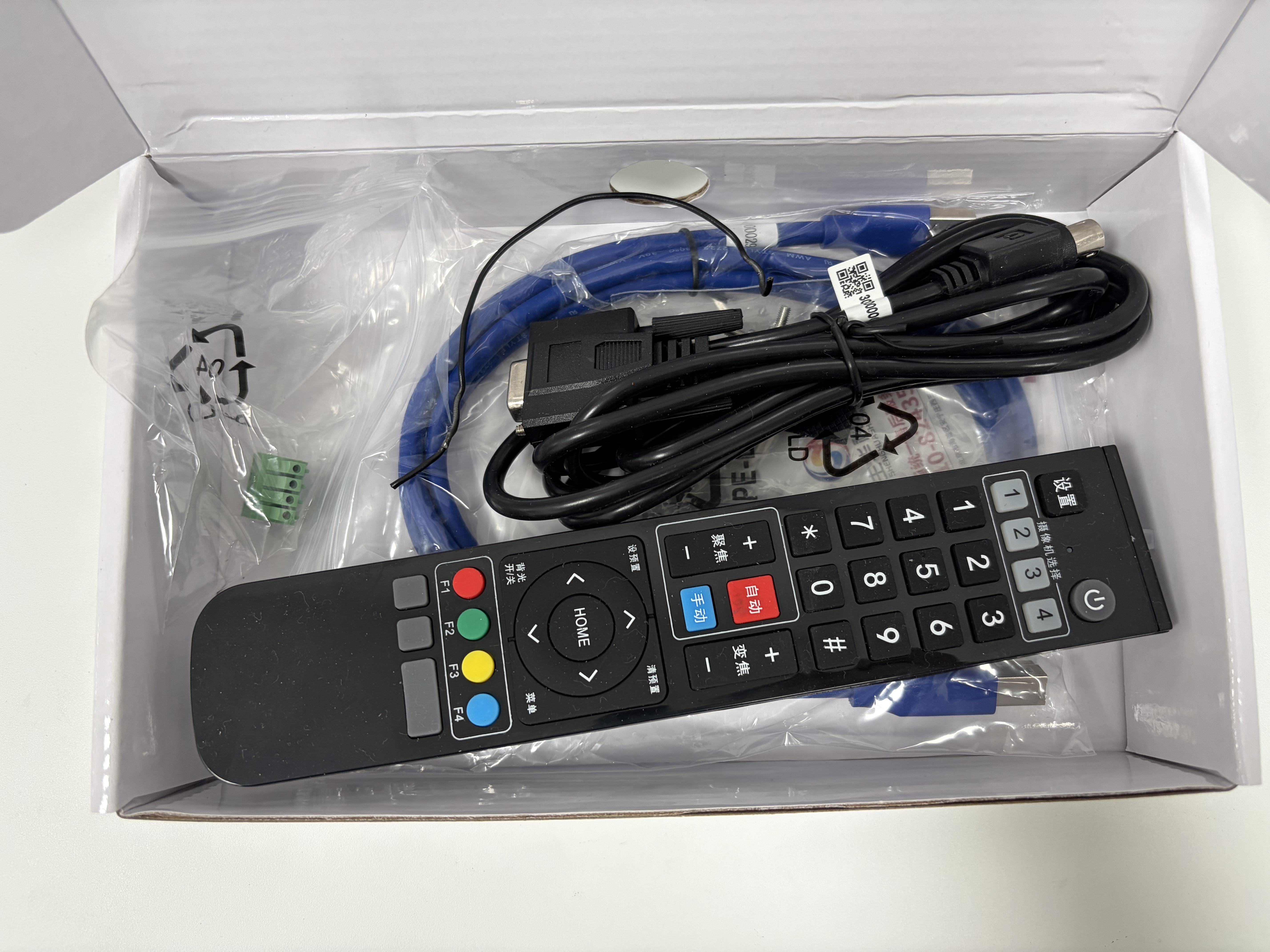 生华视通 4K超高清851万视频会议摄像头AI人形追踪20倍HDMI SDI USB LAN摄像机腾讯会议飞书钉钉 SH-UK10AS 实拍图