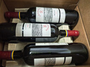 拉菲（LAFITE）传奇梅多克赤霞珠干红葡萄酒 750ml*6 红酒整箱装 礼盒 实拍图