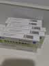 [帝益（diyi）]赖诺普利氢氯噻嗪片 10mg:12.5mg*20片 10盒装 实拍图