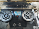 康佳（KONKA）燃气灶煤气灶双灶具家用 5.2kW文武双全火九腔鸳鸯灶式嵌入式 钢化防爆上门安装 JZT-B900Y 实拍图