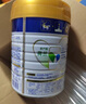 美素佳儿（Friso）皇家幼儿配方奶粉 3段（1-3岁幼儿适用）800g 乳铁蛋白 (新国标) 实拍图