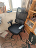 京东京造Z5Pro人体工学椅双背电竞椅办公椅子电脑椅人工力学座椅升降椅背 实拍图