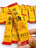 鲜丰春酸梅汤原料包粉果汁粉酸梅汤粉酸梅晶言汤固体冲调饮料冲剂品500g 实拍图