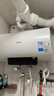 美的（Midea）电热水器家用热水器60升储水热水器省电节能一级能效速热免换镁棒防电墙X1/JM1pro/JE4pro以旧换新 50L 2200W 行业TOP款X1 2-3人洗 实拍图