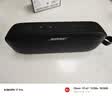BOSESoundLink Flex 蓝牙扬声器 II-经典黑 户外随身便捷式蓝牙音箱 骑行蓝牙音响毕业旅行礼物 实拍图