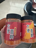 鲜窝窝 方便面调料包200g 香辣牛肉味 家用煮面底料米粉河粉汤料包 实拍图