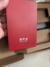 黑甲虫 (KINGIDISK) 500GB USB3.0 移动硬盘 H系列 2.5英寸 中国红 简约便携 商务伴侣 可加密 X6500 实拍图