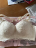 都市丽人内衣女手掌杯小胸聚拢胸罩性感蕾丝软支撑薄款文胸2B32A6 实拍图