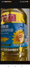 金龙鱼 食用油 葵花籽清香型调和油5L （新老包装随机发货） 实拍图