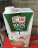 汇源100%苹果汁果汁饮料1Lx5盒送礼宴请礼盒装果蔬汁大容量聚餐畅享 实拍图