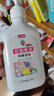 巨奇仁峰堂百部酊虱子药女孩孕妇儿童去头虱洗发水除阴虱卵香波250ml 实拍图