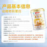 汤臣倍健蛋白粉600g增强免疫力 乳清蛋白粉儿童青少年中老年补充营养礼盒 实拍图