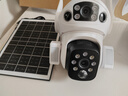 霸天安4G 太阳能室外监控AI摄像头 终身免流量无电无网免插电手机远程 监控器360度无死角带夜视全景高清 实拍图