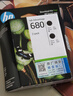 惠普（HP）680原装黑色双支装墨盒 适用hp 2138/2677/3636/3638/3838/3776/3777/3778/4678/5078/5088打印机  实拍图