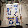 舒适达专业修复牙膏90g*4支装抗敏感NovaMin技术含氟新升级包装京东自营 实拍图