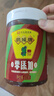 鹃城牌0添加一级郫县豆瓣酱600g 一年酿造辣椒酱川菜酱中华老字号 实拍图