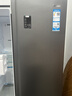 Haier【新品】海尔冰箱双开门对开门纤薄一级能效双变频风冷无霜干湿分储大容量家用智能电冰箱家电补贴 617升+黑金净化系统+90°开门悬停 实拍图