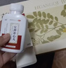 [顺势]安神补心丸 200丸 1盒装 心脏药保护心脏心悸心慌胸闷气短供血不足药心肌缺血心跳快心率过速心律不齐心吃什么药 保护心脏养心护心好药 实拍图