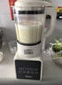 美的（Midea）破壁机家用自清洗1.75L多功能全自动免煮豆浆机 果汁机米糊搅拌机老人打流食 国家补贴 PB8G2-071 实拍图